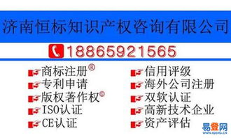 濰城企業(yè)軟件開發(fā) 賦能數(shù)字化轉型，助力區(qū)域經(jīng)濟騰飛