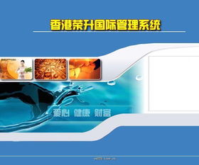 西安千度網(wǎng)絡 專業(yè)會員獎金結算軟件供應商與定制化企業(yè)軟件開發(fā)服務