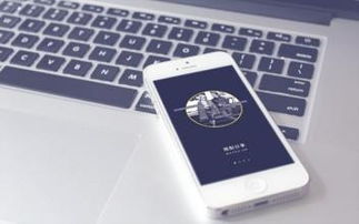 洞悉企業軟件開發 走出APP開發認知誤區，識別靠譜開發公司